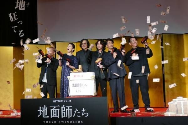 綾野剛、豊川悦司の瞳に「吸い込まれた」「地面師」完成報告会見