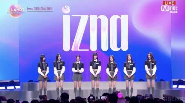 「I-LAND2」デビューメンバーはココ＆マイ含む7名に！グループ名は「izna（イズナ）」