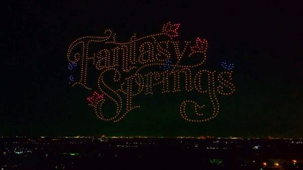 【ディズニー】ドローンショー“マジック・イン・ジ・エア”開催！1回目は静岡県安倍川花火大会