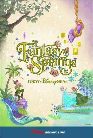 【ディズニー】ファンタジースプリングスのスタンプラリー開催！リゾートラインに乗って全7種類のスタンプで完成を目指そう