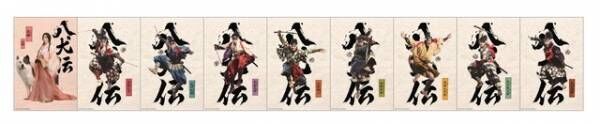 役所広司“滝沢馬琴”の創作への情熱捉える『八犬伝』本予告＆本ビジュアル