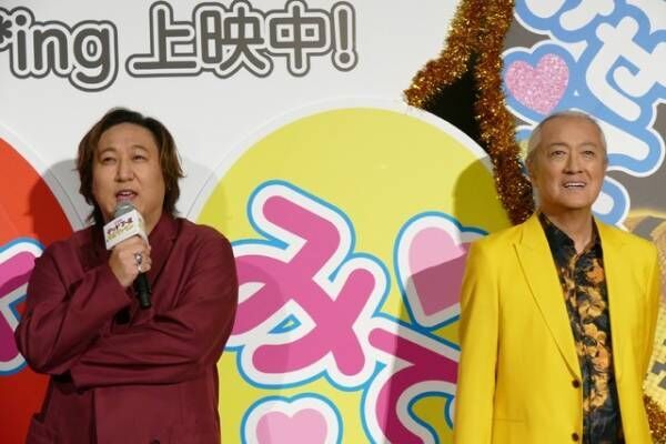 “デップー声優”加瀬康之「今年一番アツい映画になれば」　『デッドプール＆ウルヴァリン』好スタートに喜び