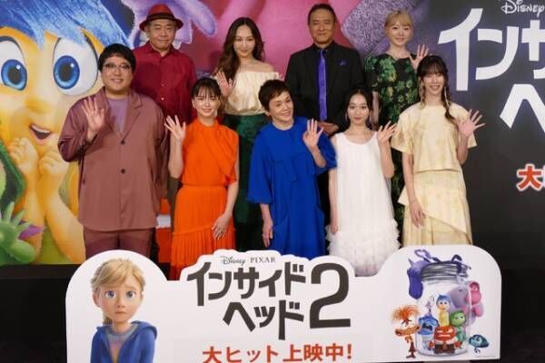 多部未華子「皆さんの心にもバシバシ届く」『インサイド・ヘッド２』が日本公開