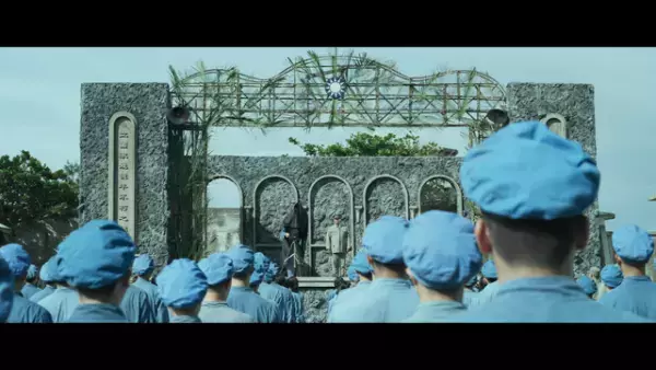 『流麻溝十五号』時代背景を解説―なぜ離島に閉じ込められた彼女たちは日本語を話すのか？