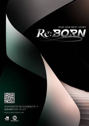 チャン・グンソク、リアリティサバイバル「Re:Born」のMCに「最善を尽くします」