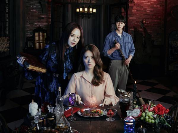 チェ・ジョンヒョプも出演「魔女食堂にいらっしゃい」アンコール一挙放送