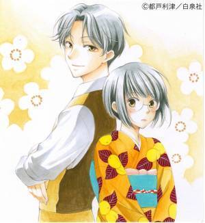 鈴鹿央士＆松本穂香、月9初主演 「ガリレオ」製作陣と「嘘解きレトリック」実写化