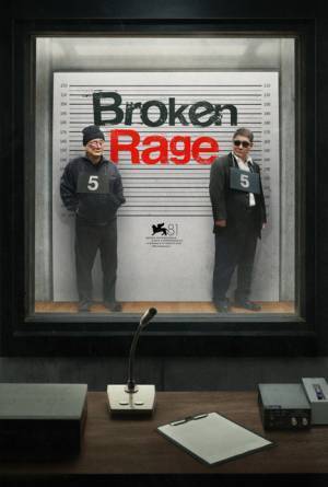 浅野忠信＆大森南朋ら出演、北野武監督『Broken Rage』ヴェネチア国際映画祭正式出品へ