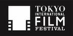 第37回東京国際映画祭「ウィメンズ・エンパワーメント部門」新設へ　特集監督は『あんのこと』入江悠