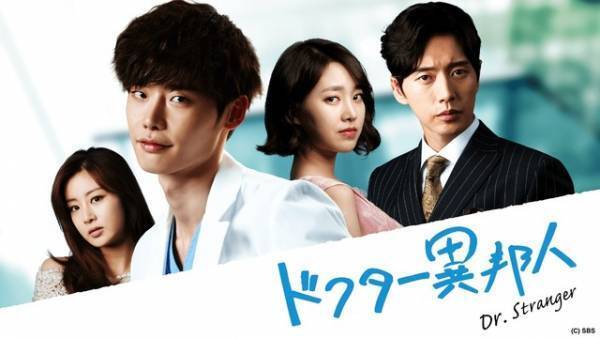 ソン・ジュンギ「財閥家の末息子」＆パク・ヒョンシク「青春ウォルダム」など9月のABEMA無料配信作品