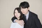 宮世琉弥×小野花梨、明るくも切ないラブストーリー「スノードロップの初恋」秋放送