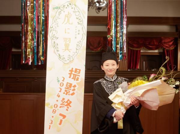 伊藤沙莉「人生においてとんでもない財産に」朝ドラ「虎に翼」クランクアップ