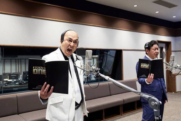 『トランスフォーマー／ONE』錦鯉がコンビで吹替声優に挑戦 デコボコ警備員役に