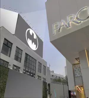 9月21日「バットマンの日」に向け山田裕貴が祝福コメント「僕が思うバットマンの魅力は…」