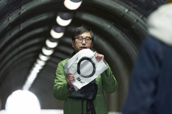 綾野剛＆吉岡里帆＆森崎ウィンらも◯に翻弄されていく…？堂本剛主演『まる』新場面写真