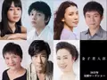 北村匠海＆村川絵梨＆岸谷五朗らが丸山隆平主演『金子差入店』に出演