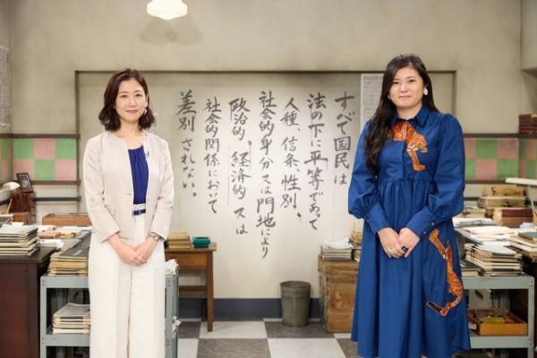 「虎に翼」脚本家・吉田恵里香インタビュー9月25日放送　“生きづらさ”に「はて？」と声をあげる大切さ