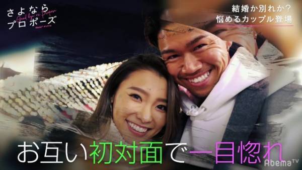 最新作はギリシャ！「さよならプロポーズ」シリーズをふり返り