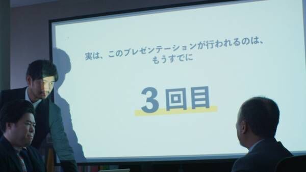 『MONDAYS』日比谷で10月8日限定再上映　円井わん＆竹林亮監督らの舞台挨拶実施