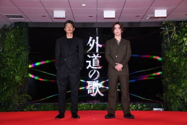 伊藤英明主演「ドンケツ」実写化発表　のん＆＆藤ヶ谷太輔＆窪塚洋介＆亀梨和也らDMM TVラインアップ発表会に登場