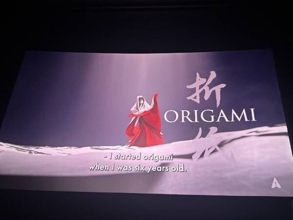 デジハリ卒業生・金森慧監督の短編『Origami』第51回学生アカデミー賞で銀賞　アカデミー賞候補作品に