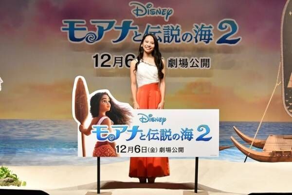 モアナ役の屋比久知奈が劇中歌初披露 サプライズに涙も『モアナと伝説の海２』イベント開催