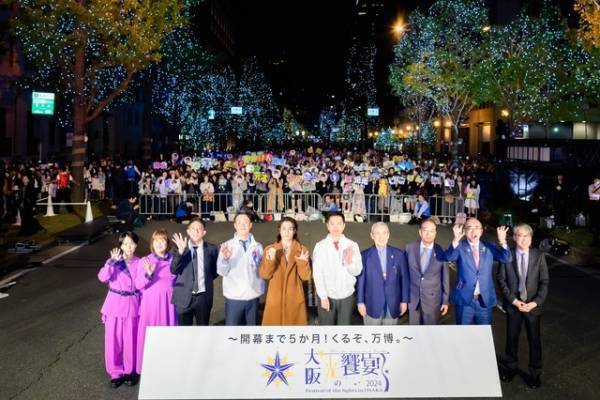 『ライオン・キング：ムファサ』松田元太がイベントに登場「すごく興奮しています！」