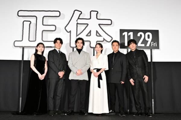 横浜流星「自分の中で集大成」藤井道人監督と4年越しの企画『正体』への思い語る