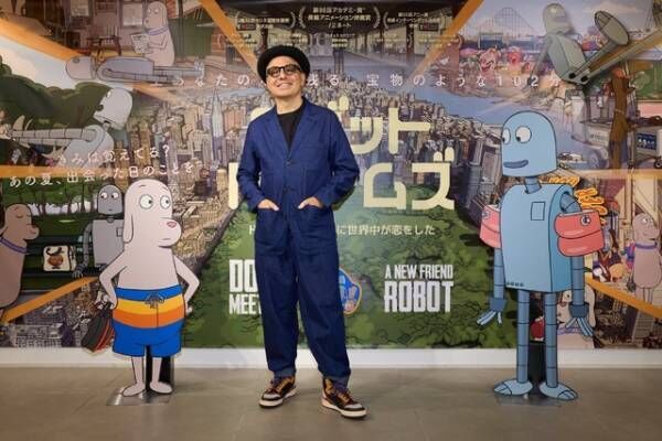 台詞のないアニメ『ロボット・ドリームズ』のテーマを紐解く新映像「人間の絆も時に危ういもの」