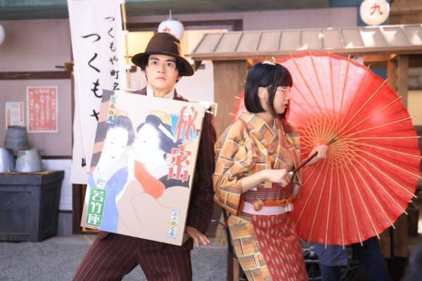 「嘘解きレトリック」6話、鈴鹿央士“左右馬”の嘘に「鹿乃子ちゃんのことわかってる」の声上がる