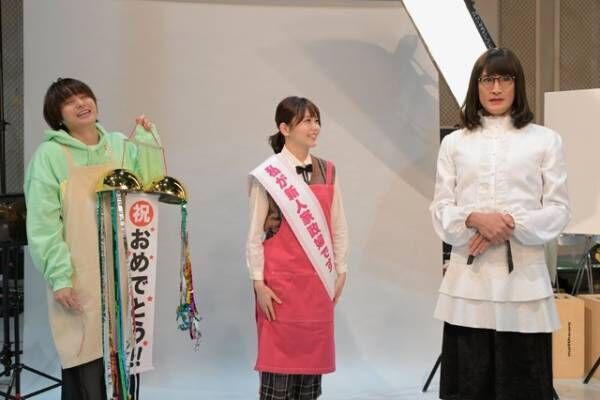 久間田琳加、1月スタート「家政夫のミタゾノ」で新人家政婦に　伊野尾慧らも続投