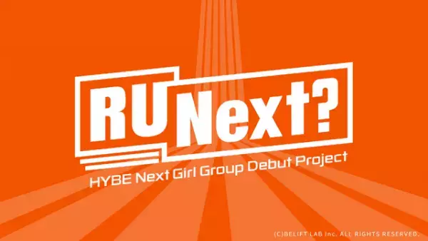 紅白出場＆授賞式ノミネート！ILLIT＆TWICEナヨンら人気K-POPアーティスト“全話配信”出演作8選