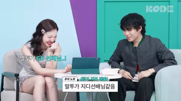 紅白出場＆授賞式ノミネート！ILLIT＆TWICEナヨンら人気K-POPアーティスト“全話配信”出演作8選