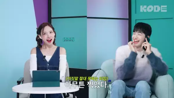 紅白出場＆授賞式ノミネート！ILLIT＆TWICEナヨンら人気K-POPアーティスト“全話配信”出演作8選