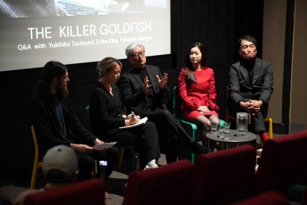 窪塚洋介＆愛流、親子共演『THE KILLER GOLDFISH』海外トレーラー公開