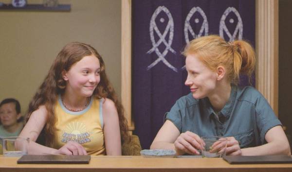 ジェシカ・チャステイン＆ピーター・サースガード『あの歌を憶えている』2月公開