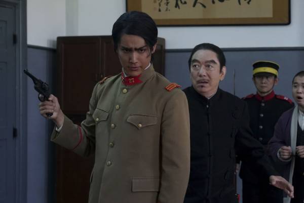 中川大志“鯉登少尉”いよいよ登場「ゴールデンカムイ」最終話