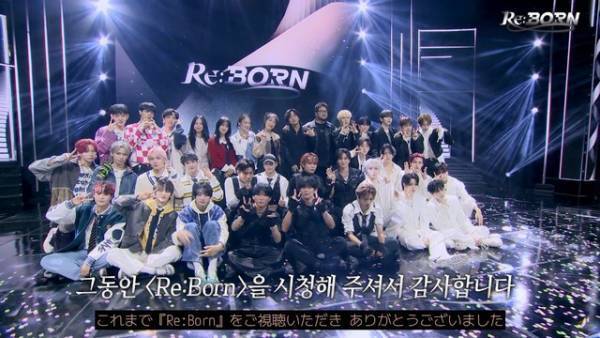 「Re:Born」ファイナル、日本デビューするチームが決定！