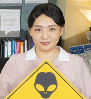 野呂佳代、「ブラッシュアップライフ」に続きバカリズム脚本「ホットスポット」に参加へ