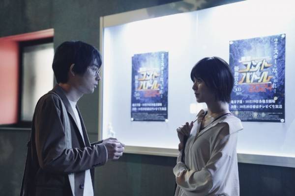 主人公が巡る数奇な運命切り取る『死に損なった男』場面写真