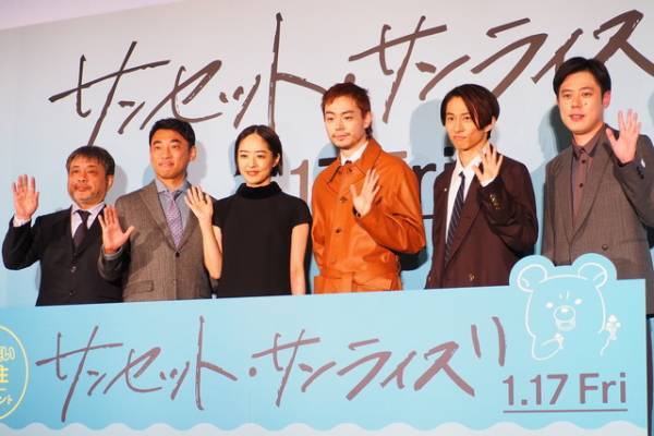 菅田将暉＆三宅健ら、撮影で暑苦しい友情が芽生えたと思いきや「ちょっとしたリップサービス…」