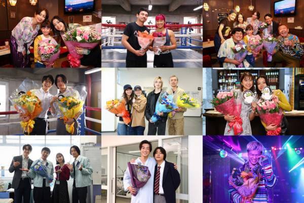 奈緒＆玉森裕太ら、笑顔と涙のクランクアップ「あのクズを殴ってやりたいんだ」今夜最終回