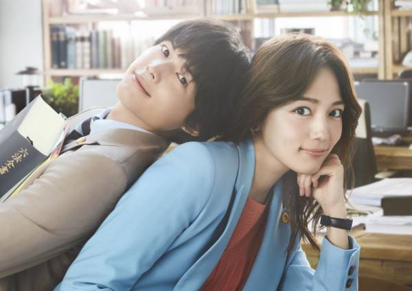 川口春奈＆松村北斗、真逆な2人を演じる「アンサンブル」ポスター完成