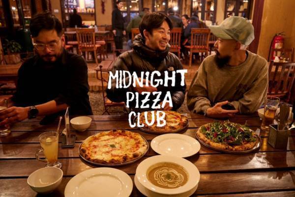 仲野太賀らの旅サークル“MIDNIGHT PIZZA CLUB”Audibleポッドキャスト配信