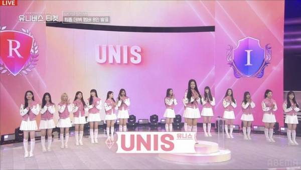 ILLIT、izna、UNIS…2024年デビューの注目グル誕生！イッキ見したいオーディション番組5作品