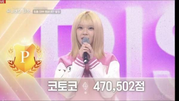 ILLIT、izna、UNIS…2024年デビューの注目グル誕生！イッキ見したいオーディション番組5作品