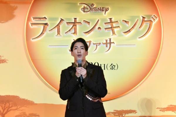 尾上右近＆松田元太、渡辺謙からの絶賛に「今年1番最高の日」「宝物になるお言葉」『ライオン・キング：ムファサ』