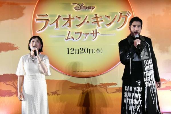 尾上右近＆松田元太、渡辺謙からの絶賛に「今年1番最高の日」「宝物になるお言葉」『ライオン・キング：ムファサ』