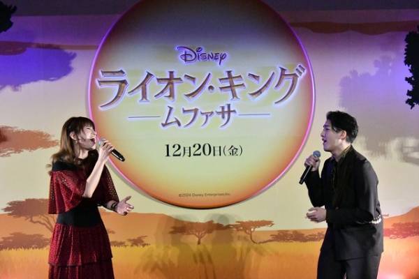 尾上右近＆松田元太、渡辺謙からの絶賛に「今年1番最高の日」「宝物になるお言葉」『ライオン・キング：ムファサ』