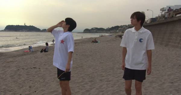 窪塚洋介「出演作で1番観た作品」『ピンポン』リバイバル上映に向けてコメント